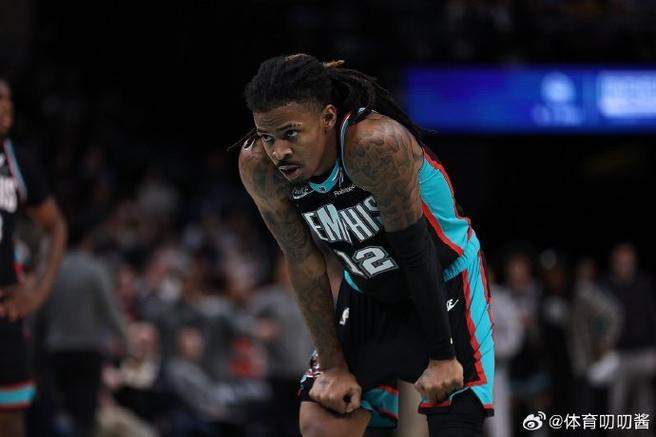 突发！莫兰特宣布赛季“打卡下班”，因肘伤本赛季提前报销