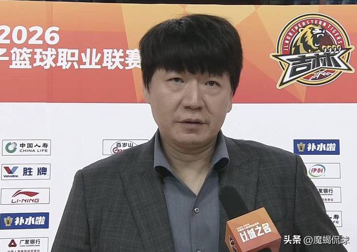 邱彪：今年联赛有很多爆冷的比赛，想取胜最重要的是职业态度