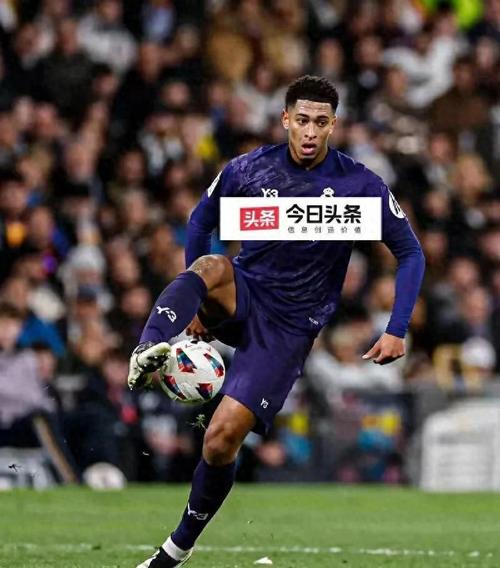 TA：贝林厄姆等球员连续三个夏天没完整假期球员超负荷已是问题