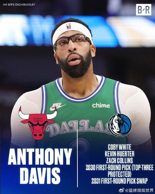 ESPN：多诺万是北卡主帅头号热门此前曾有报道他有意离开公牛