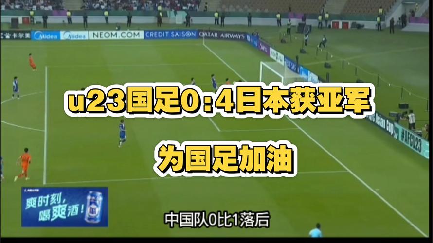 日本女足夺冠引发韩媒反思：两国女足之间存在难以弥补的差距