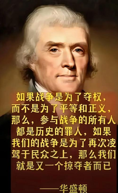 华盛顿：大家都习惯约基奇的强大了我们只能尽量限制他