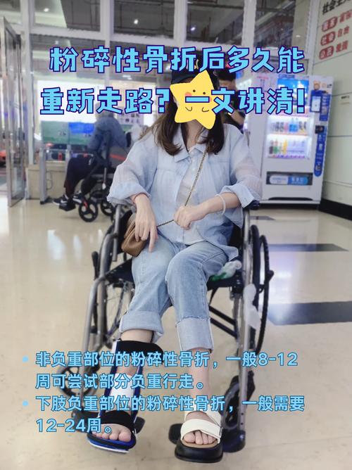 库卢社媒发文：一瘸一拐是因为膝盖进行了一次小手术，现在很好