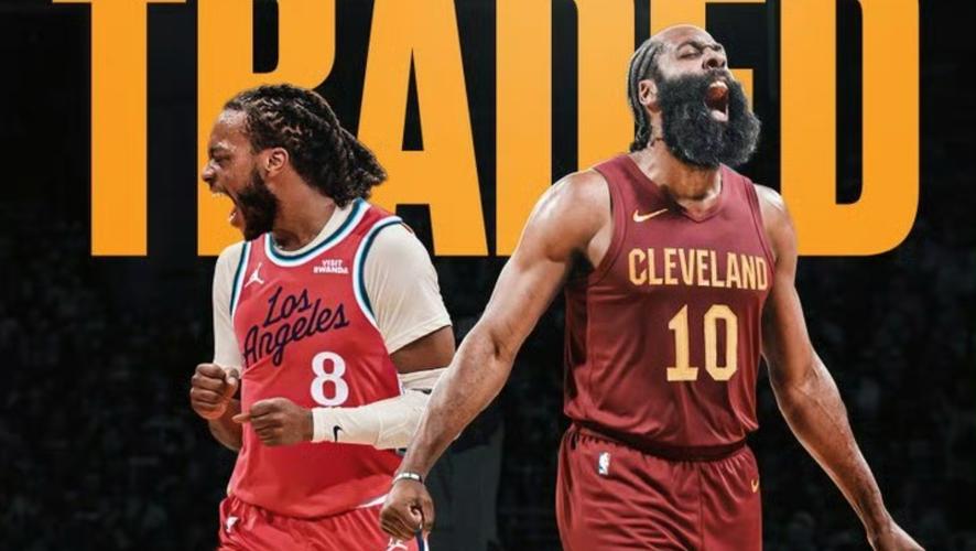 哈登：离退役越来越近了！骑士队季后赛分析伤病、双核、防守