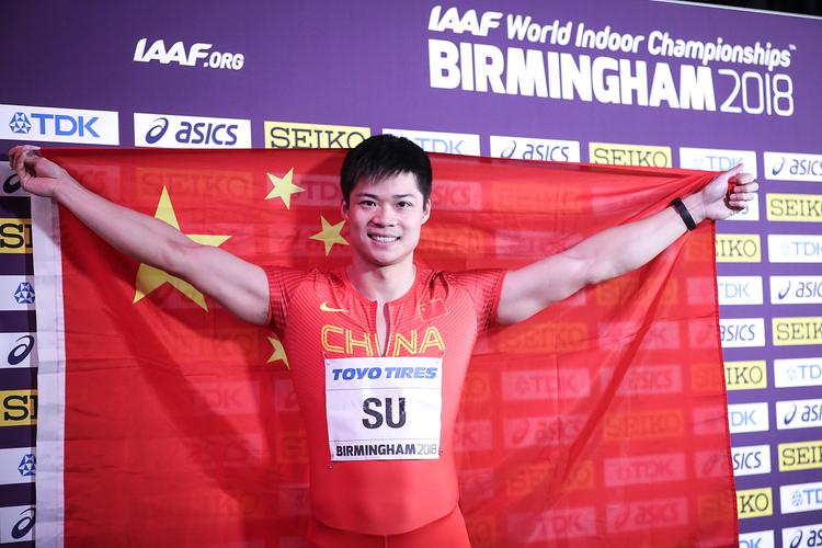 苏炳添有望获奥运奖牌在什么时候，苏炳添拿到奥运奖牌了吗