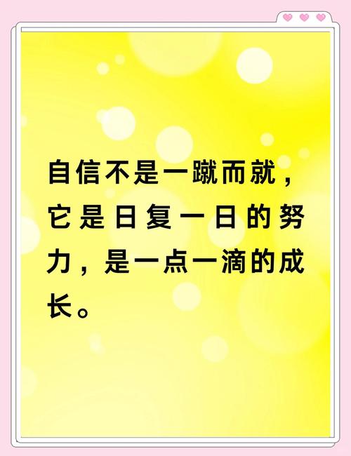 中国奥运冠军语录，中国奥运冠军名言警句？