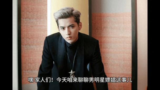 吴亦凡参加过nba明星赛吗，吴亦凡参加过的选秀？