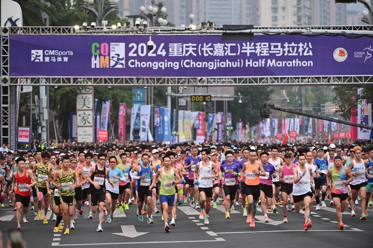 举办马拉松最多的城市，马拉松哪个城市最好