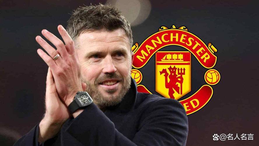 今晚有曼联的比赛吗，今天曼联比赛cctv五直播吗？