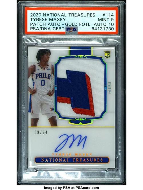 尼克斯队9换1报价76人队，尼克斯队最新球衣