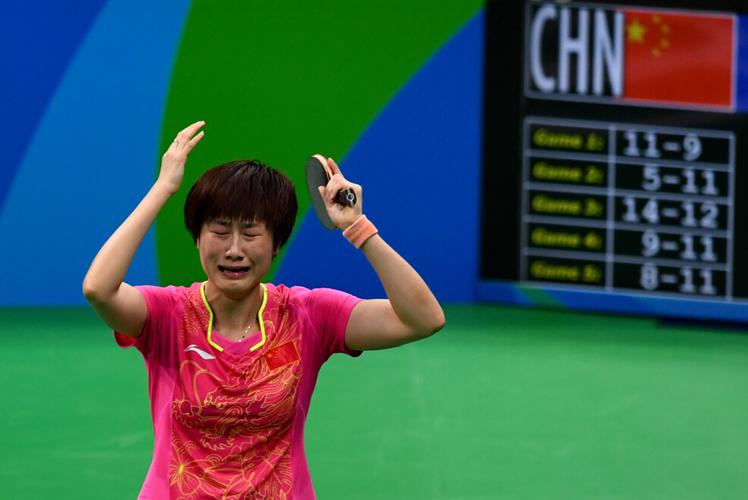 里约奥约会乒乓球女单冠军，里约奥运乒乓球女单前三