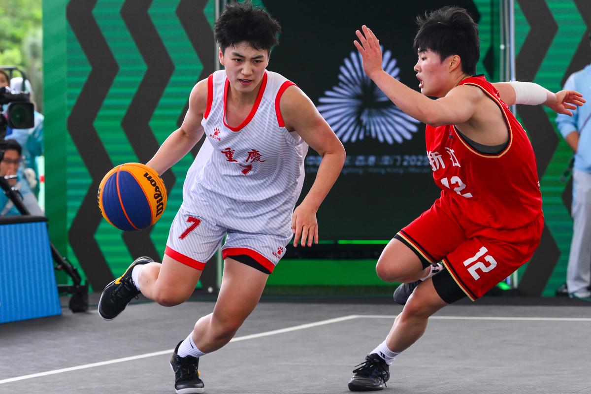 女子三对三篮球赛规则，女子三对三篮球世界冠军