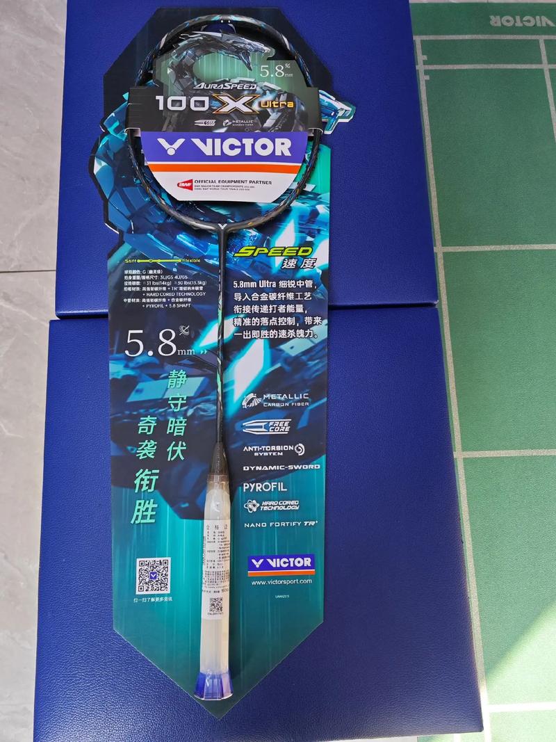 victor羽毛球拍怎么样？victor的羽毛球拍怎么样？