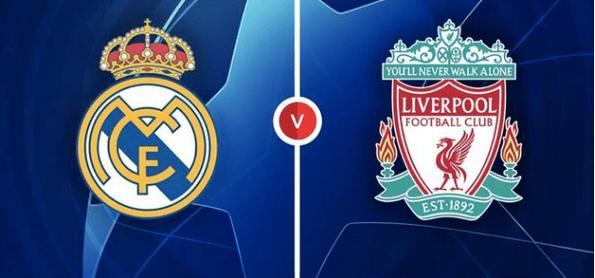 利物浦皇马实力对比？在利物浦和皇马效力的球员？