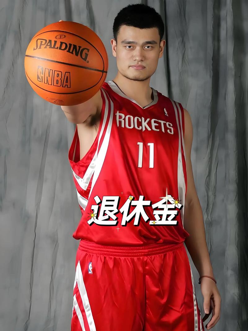 nba中国球员最好顺位，nba中国球员排名